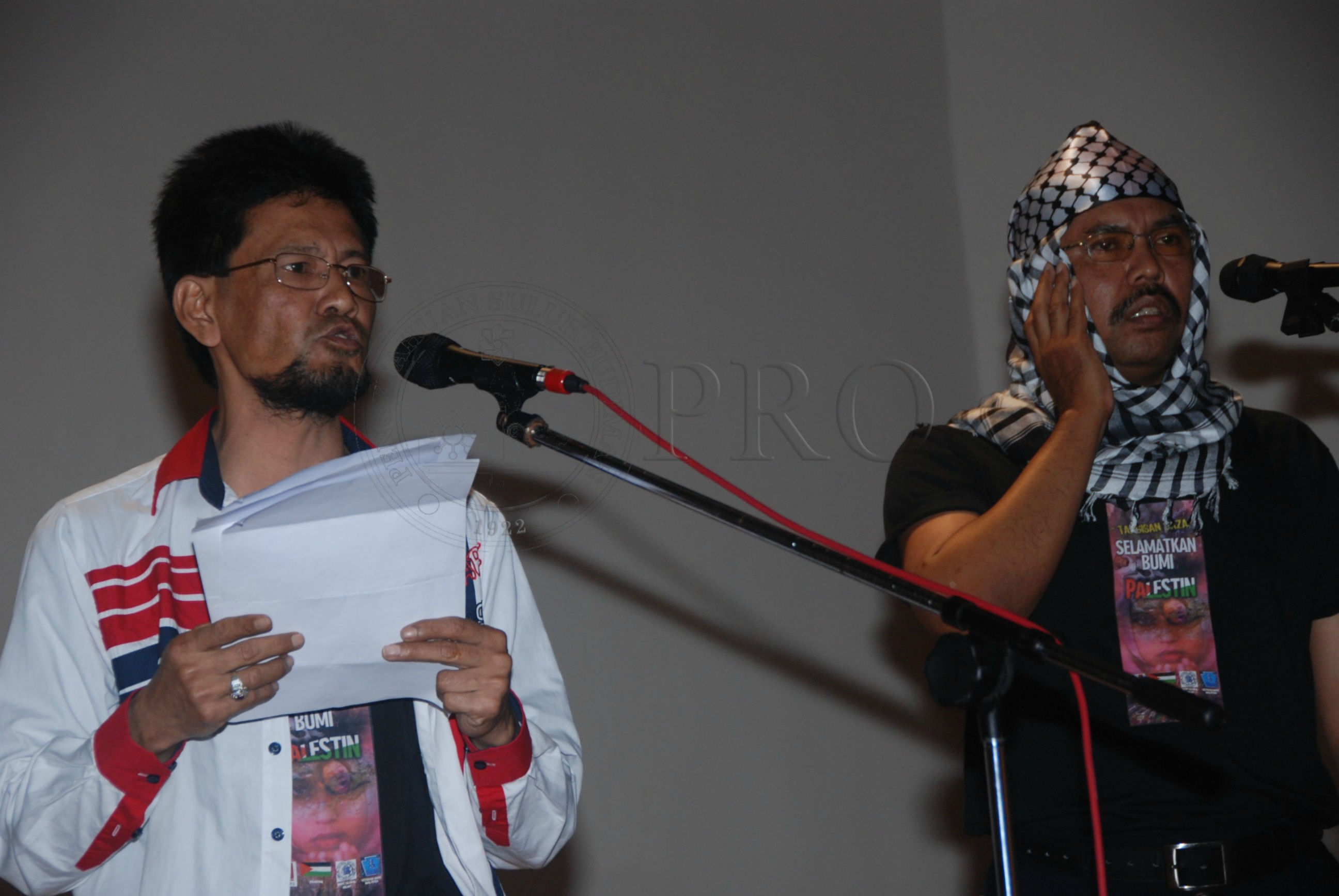 BPKK 12 141 gaza DSC 9747